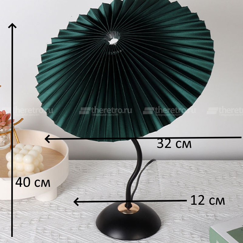Настольная лампа Umbrella table lamp зеленый фото 4 Настольная лампа Umbrella table lamp зеленый фото 4