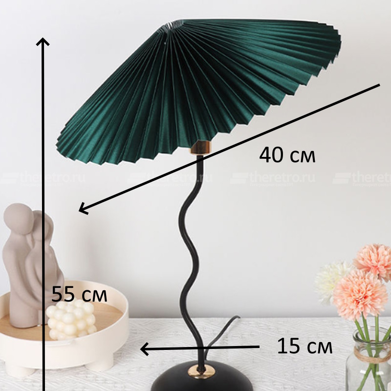 Настольная лампа Umbrella table lamp зеленый фото 2 Настольная лампа Umbrella table lamp зеленый фото 2