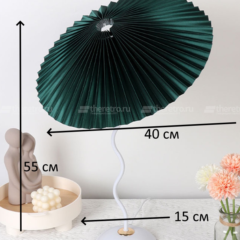 Настольная лампа Umbrella table lamp зеленый фото 3 Настольная лампа Umbrella table lamp зеленый фото 3
