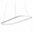 Подвесной светодиодный светильник Tract 120 см  Белый фото 2