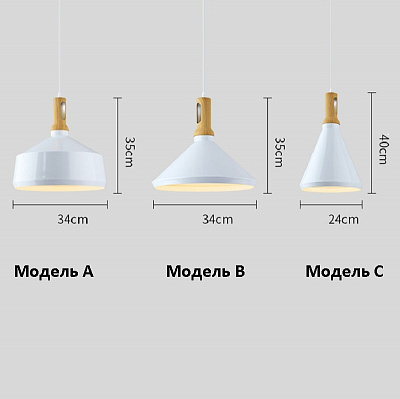 Светильник Loft Milky Light Large Белый A фото 13