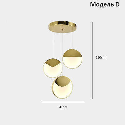 Подвесной светильник MM Lampadari Moonlight 7327/1 Suspension Lamp designed by Matteo Zorzenon фото 12