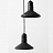 Серия подвесных светильников с конусообразными плафонами из лавового камня RARITY черный фото 6