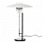 Настольная светильник JL2P Table Lamp Белый фото 6