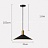 Подвесной светильник с металлическим плафоном конической формы и латунной стойкой RAID черный фото 2