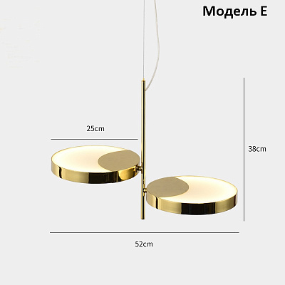 Подвесной светильник MM Lampadari Moonlight 7327/1 Suspension Lamp designed by Matteo Zorzenon фото 13