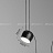 Подвесной светильник AIM 25 см   Черный фото 3