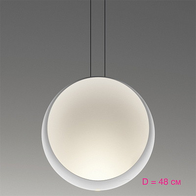 Подвесной светильник Vibia Cosmos 48 см   Белый фото 23