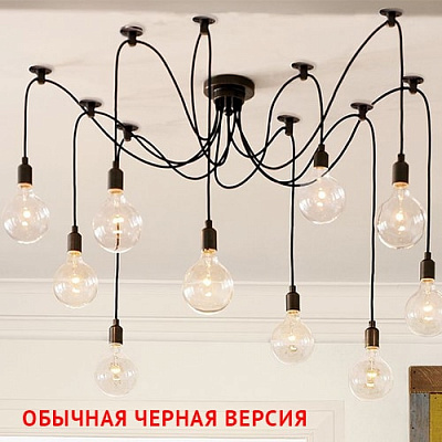 Латунный Industrial Edison Chandelier 6 плафонов Латунная версия (10 плафонов) фото 7