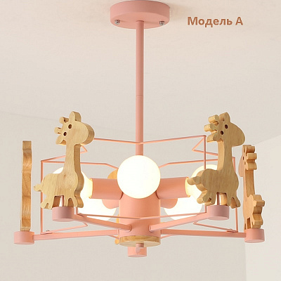 Минималистская люстра для детской с забавными фигурками зверей из дерева GIRAFFE Розовый A Короткая штанга фото 9