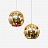 Подвесной светильник Copper Shade 20 см  Медный фото 5