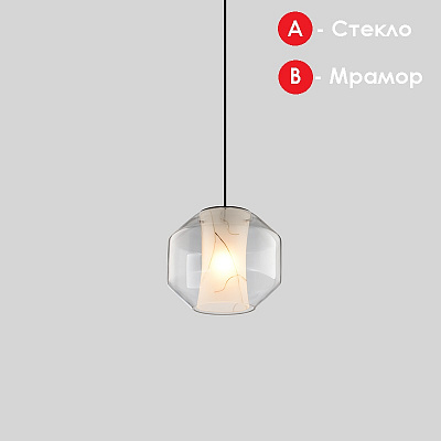 Светильник INIS B фото 3