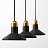 Серия подвесных светильников с конусообразными плафонами из лавового камня RARITY черный фото 7