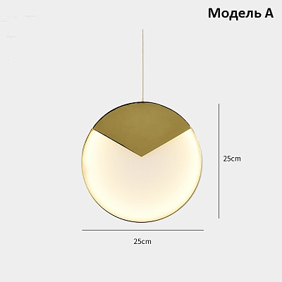 Подвесной светильник MM Lampadari Moonlight 7327/1 Suspension Lamp designed by Matteo Zorzenon фото 3