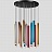 Подвесной светильник Tobi Хром100 см  Холодный свет фото 4
