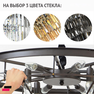 1920s Odeon Glass Fringe Chandelier Smoke (L) - 7 rings фото 4
