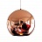 Подвесной светильник Copper Shade 25 см  Медный фото 3