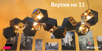 Welles Long Chandelier Розовое золото фото 7