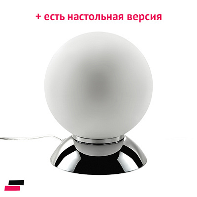 Светильник подвесной E27 115 см  Бронза фото 7