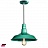Кухонный светильник подвесной 46 см  Зеленый фото 4