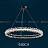 Светодиодная люстра с декором из граненых стеклянных бусин на кольцевом каркасе THERA 100 см  Черный фото 10
